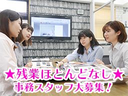 株式会社 コバヤシ 株式会社 コバヤシ
