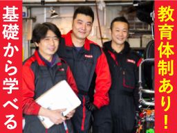 神奈川県 整備士の転職 求人情報 クリエイト転職