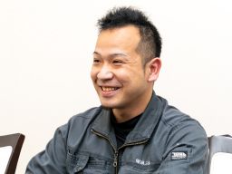 有限会社 政工業