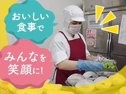 株式会社 メフォス 埼玉事業部 株式会社 メフォス 埼玉事業部