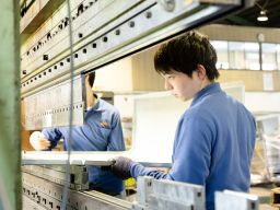 東峰産業株式会社 東峰産業株式会社