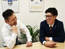 株式会社 タイヘイ物流システム