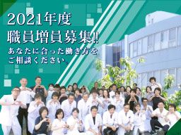 医療法人正永会 港北病院 医療法人正永会 港北病院