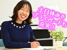 池袋本町訪問看護ステーション 池袋本町訪問看護ステーション