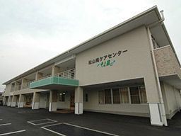 株式会社ユニマット スタッフカンパニー/7938 株式会社ユニマット スタッフカンパニー/7938