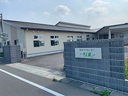 株式会社ユニマット スタッフカンパニー/7830 株式会社ユニマット スタッフカンパニー/7830