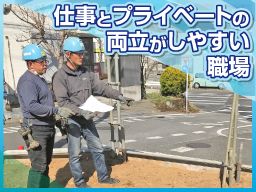 株式会社 関東エーシィー 株式会社 関東エーシィー