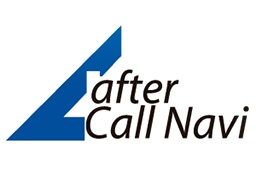アフターコールナビ株式会社 アフターコールナビ株式会社