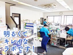 株式会社Project 株式会社Project