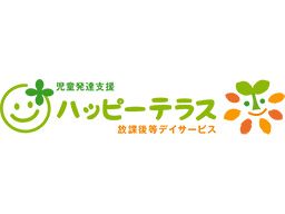 ハッピーテラス 尾久教室 ハッピーテラス 尾久教室