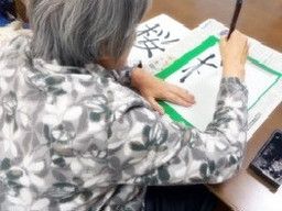 ケアユー株式会社 ケアユー株式会社