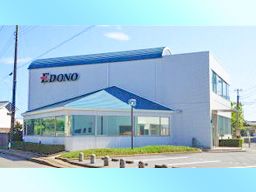 株式会社エドノフーズ 株式会社エドノフーズ