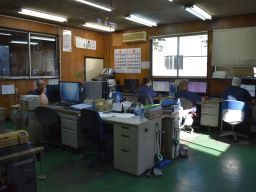 ヒノデメタル 株式会社 ヒノデメタル 株式会社
