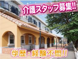 株式会社プチモンド 株式会社プチモンド