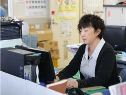 伊豆西濃運輸株式会社 伊豆西濃運輸株式会社