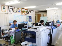 伊豆西濃運輸株式会社 伊豆西濃運輸株式会社