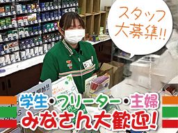 セブン-イレブン 川越今福店 セブン-イレブン 川越今福店