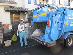 株式会社 環境システムサービス 株式会社 環境システムサービス