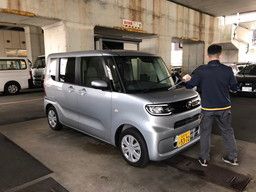 ヤマエレンタリース 株式会社 ヤマエレンタリース 株式会社