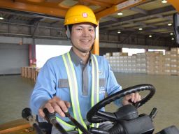 日本通運株式会社 福岡海運支店