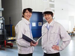 UTHP株式会社《SZZQK》 UTHP株式会社《SZZQK》