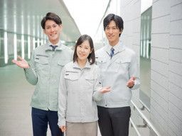 サーミット工業株式会社 北九州事業所 サーミット工業株式会社 北九州事業所