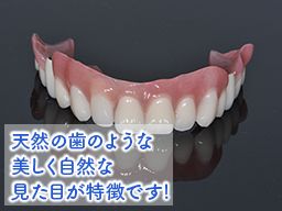 株式会社Project 株式会社Project