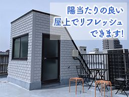株式会社Project 株式会社Project