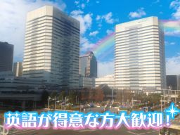 KCI-Japan 株式会社 KCI-Japan 株式会社