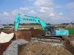 有限会社 明興業 有限会社 明興業