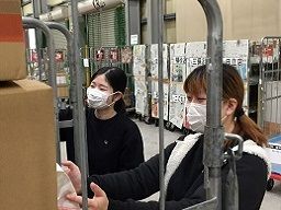 バロー静岡物流センター バロー静岡物流センター