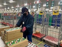 バロー静岡物流センター バロー静岡物流センター