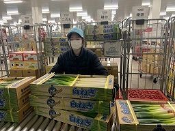 バロー静岡物流センター バロー静岡物流センター