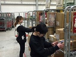 バロー静岡物流センター バロー静岡物流センター