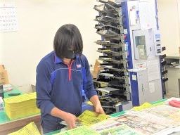 読売センター野木 読売センター野木