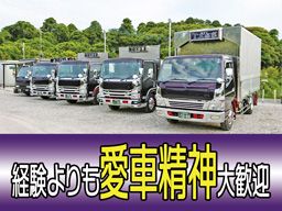 株式会社 T・K商事 株式会社 T・K商事