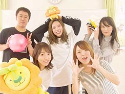 ハッピーテラス ハッピーテラス