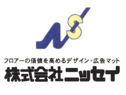 株式会社 ニッセイ 株式会社 ニッセイ