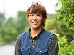 株式会社 新井造園