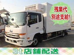 株式会社 鶴見運輸 伊奈営業所 株式会社 鶴見運輸 伊奈営業所