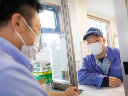 有限会社 本澤運送 有限会社 本澤運送