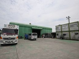 野村綜合商事株式会社 野村綜合商事株式会社