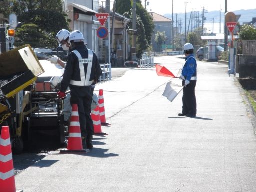 有限会社 中央警備アクト 有限会社 中央警備アクト