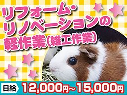 リソウル リソウル