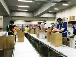 グローバルサポート株式会社 品川営業所 グローバルサポート株式会社 品川営業所