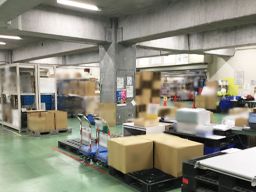 グローバルサポート株式会社 品川営業所 グローバルサポート株式会社 品川営業所