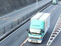 新日本物流 株式会社【旭が丘営業所】 新日本物流 株式会社【旭が丘営業所】