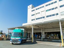 新日本物流 株式会社【旭が丘営業所】 新日本物流 株式会社【旭が丘営業所】