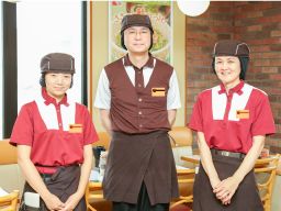 株式会社 すき家 神奈川支社 株式会社 すき家 神奈川支社