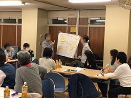 高島平介護センター 高島平介護センター